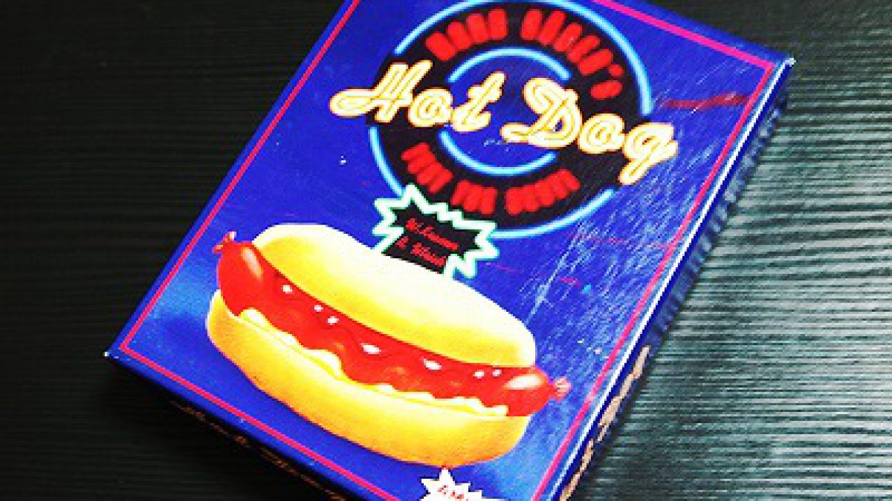 ホットドッグを売りさばけ おなかが減ってくるカードゲーム ホットドッグ Hot Dog Akiyosblog