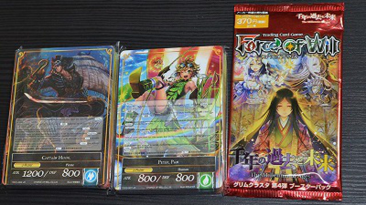 秋葉原で無料配布していたカードゲーム Force Of Will でレアカードを狙う Akiyosblog